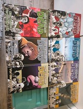 The Walking Dead Hardcover