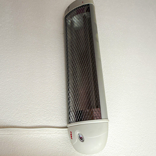 Reer wand heizstrahler - reer, wand-heizstrahler