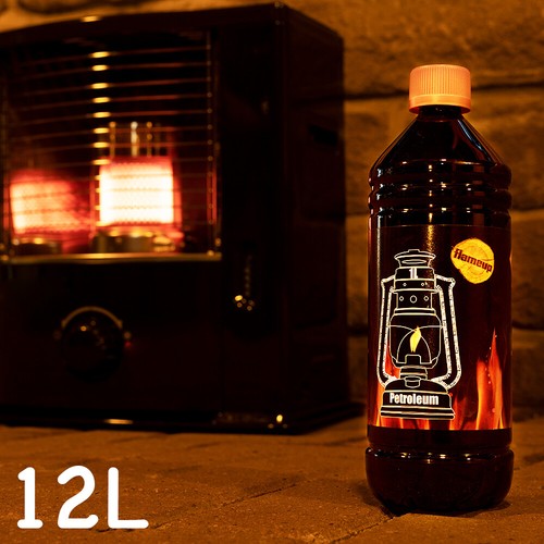 Petroleum für - (4,58€/1l),