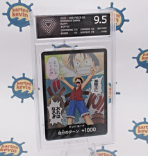 Monkey D. Luffy - One Piece