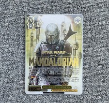 Disney 100 Years Schwarz Weiss S104-002SSP Star Wars The Mandalorian Card