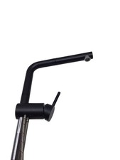 BLANCO Küchenarmatur Mit herausziehbarer Brause, wassersparend, LINUS-S