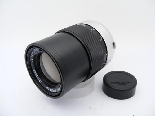 Topcon tokyo kogaku - kogaku, f4