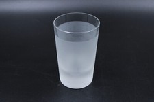 Rosenthal Milchglas Ice Glas