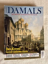 DAMALS - Magazin für