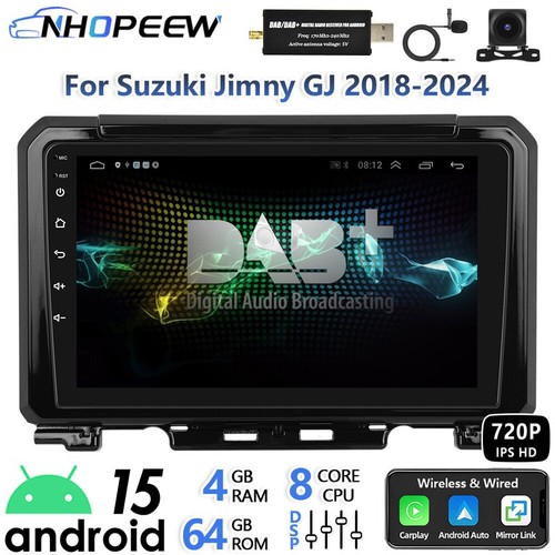 Dab core 64g android - 4+64g,
