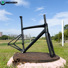 Ultraleicht Carbon Frame