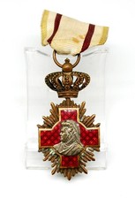 Sanitäts-Verdienstkreuz Rumänien 1913 in Bronze