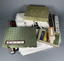 Japanisches Kalligrafie Set