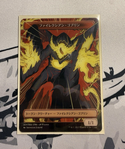 Magic the gathering - the,