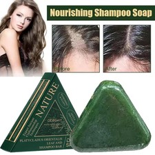 Triangle Shampoo Bar, Natural