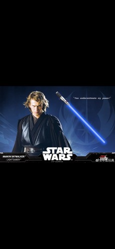 Star wars replica - star, 1:1