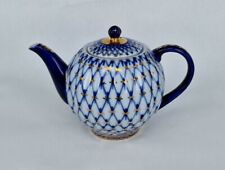 Lomonosov Kobaltnetz Kanne