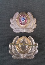 Mützenkokarde Schirmmütze