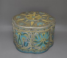 Alte große Haribo Lakritzen Bonn Blechdose