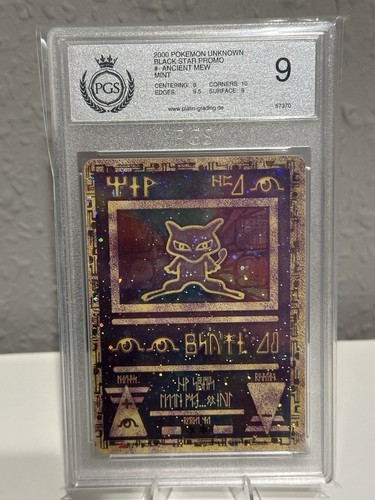 Pokémon tcg ancient mew - pokémon,