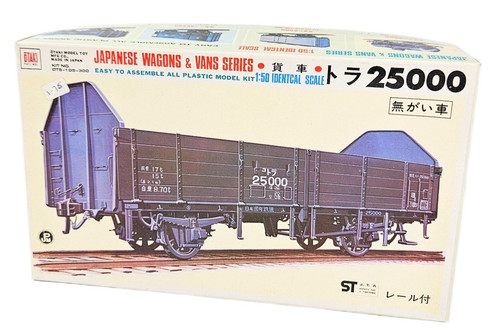 Otaki japanese jnr - otaki, ot5-105-300