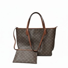 JOOP! Shopper Bag - Shoulder