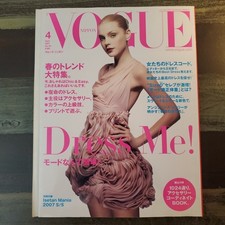 VOGUE Japan/Nippon 92, 04/2007, mit Inhaltsangabe: s. Foto, das Modemagazin, T0P