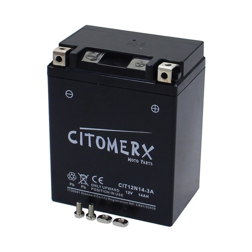Batterie gel yb14l - batterie, yb14l-a2
