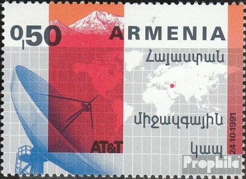 Armenien 198 - , (kompl.ausg.)