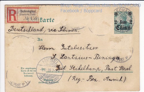 Kolonien china registered - kolonien, ,