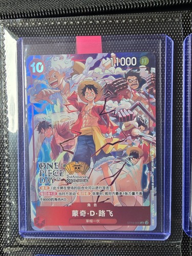 One piece karte monkey - karte,