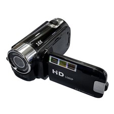 16X 1080p digitale Videokamera