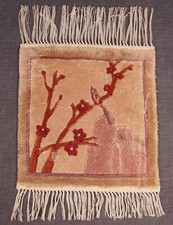 handgeknüpfter Orientteppich China Seide 31 x 33 cm Vogelmotiv