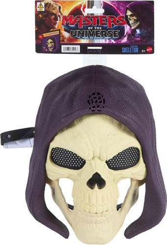 Masters the universe first - masters,