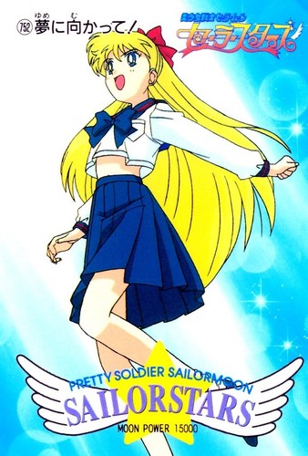 Sailor moon karte teil 15 - moon, pp