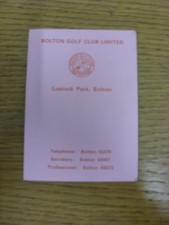 c1980/90's Golf Scorecard