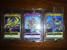 Yu-Gi-Oh! Seven Eleven Rush