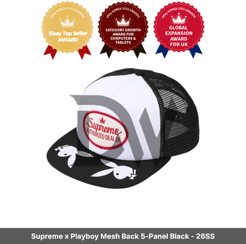 Supreme playboy mesh back - supreme,