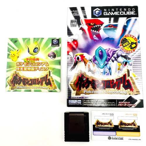 Fast unbenutzte pokemon - fast,