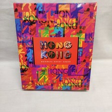 Chinesisches Schachspiel - (