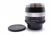 Voigtlander APO-LANTHAR 90mm
