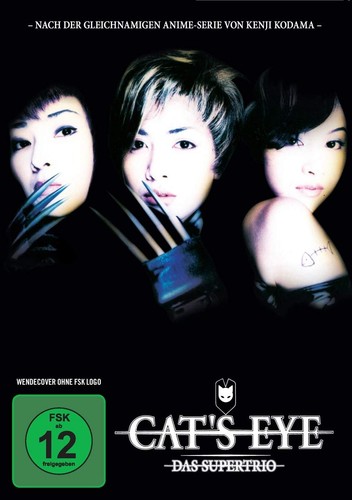 Cat eye das - cat's,