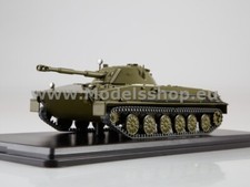 SSM3017 Soviet amphibious