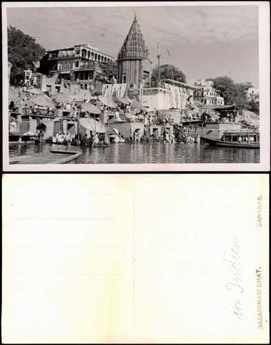 Varanasi व र णस - varanasi, वाराणसी
