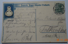 Anton Hoffmann  Deutscher