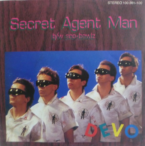 1979 kult rare - 1979, vg++++