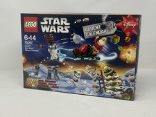 *** LEGO 75097 Star Wars