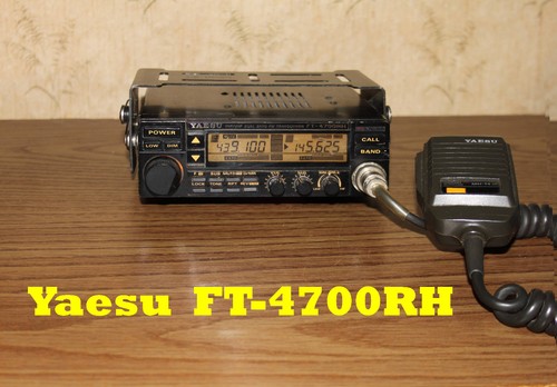 Yaesu 4700rh twinbänder - yaesu,