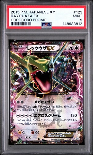 Rayquaza 123 pokemon - ex, xy-p