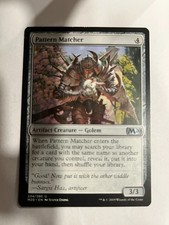 Pattern Matcher - 2020 Core