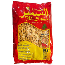 300 g WASSERMELONEN MELONEN