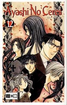 Ayashi ceres 12 von - bd.,