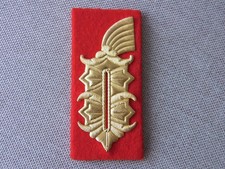 1 ein ) - Kragenspiegel ( links ) für einen  * General * - MfS / Lask -  NVA -