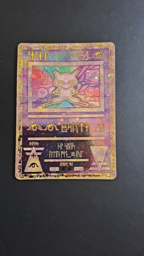 Pokemon karte mew antik - pokemon, /